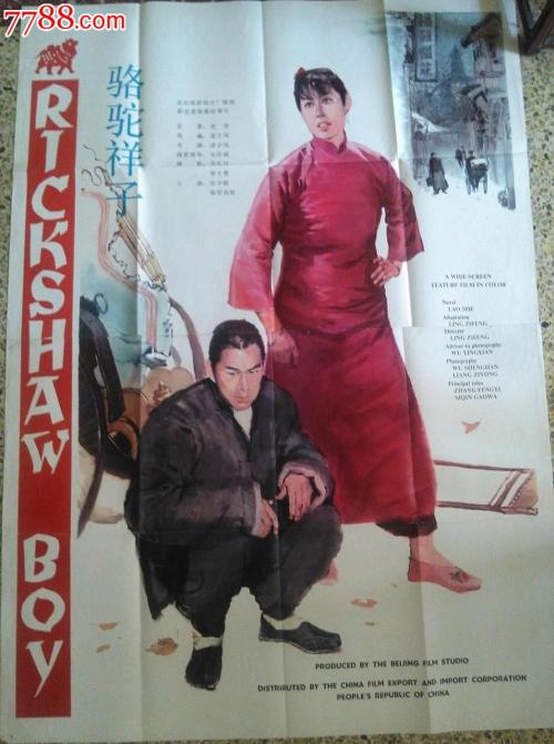 美国护照卡扫描件哪里有卖